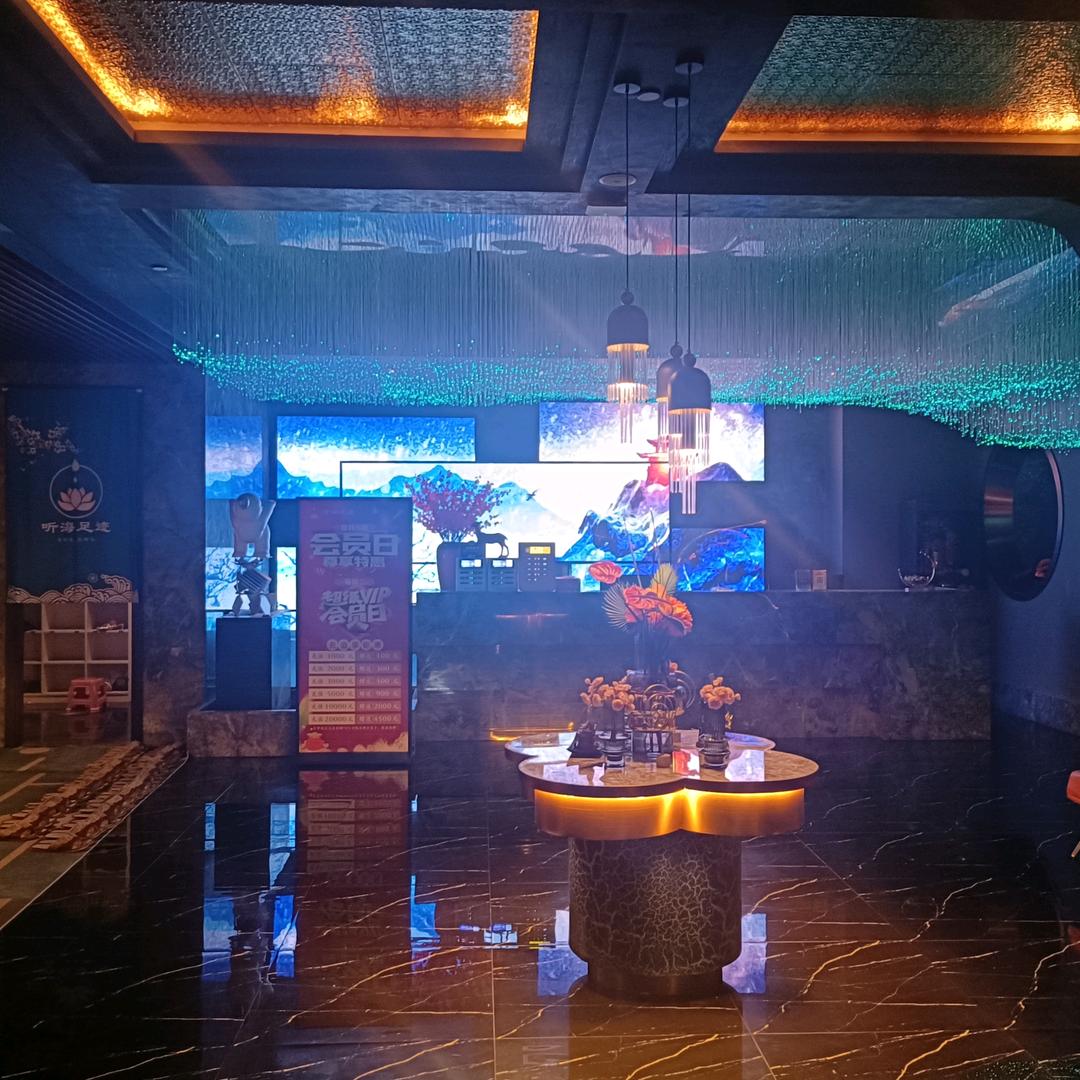 听海足迹·苏城公馆