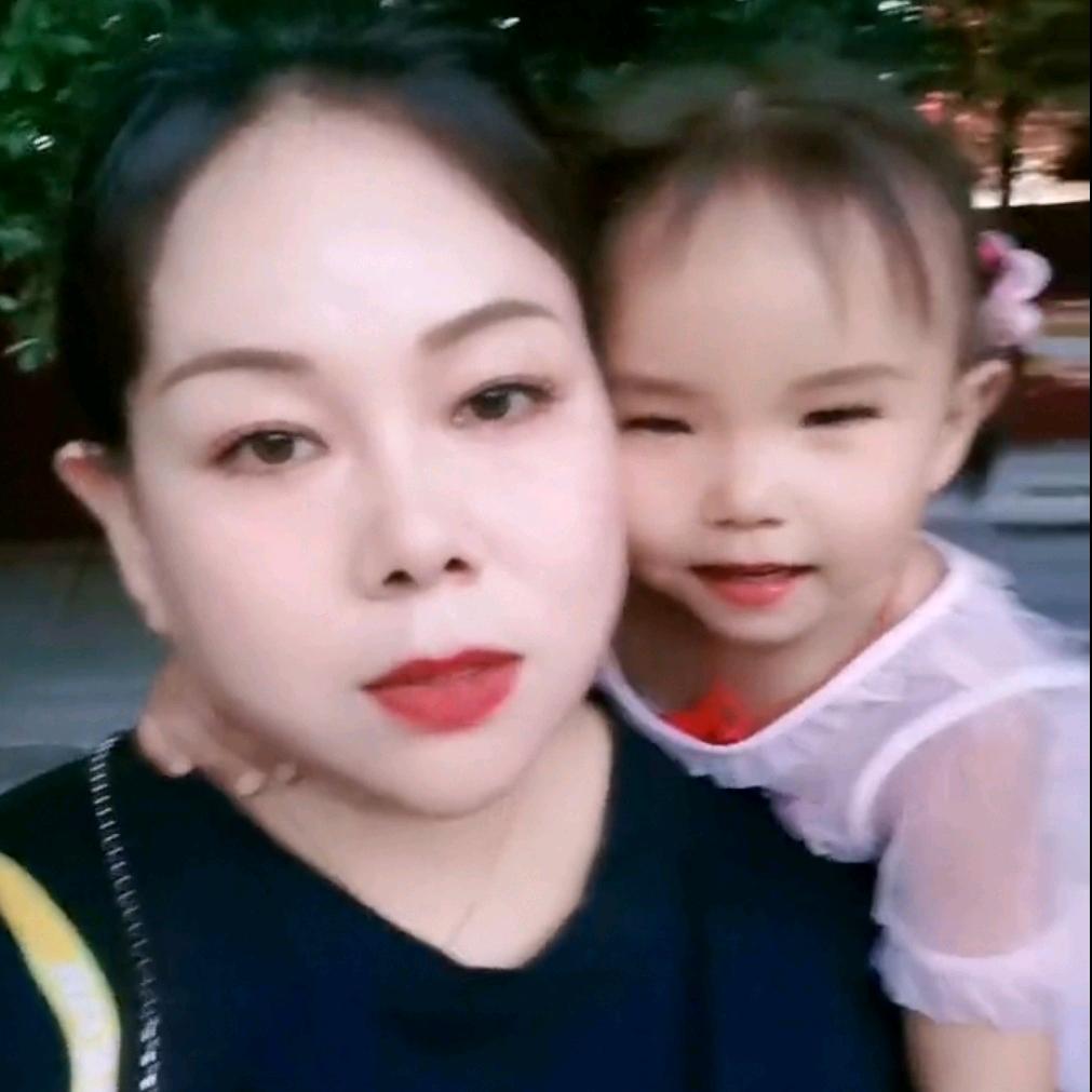 🌾温柔的眼睛💄