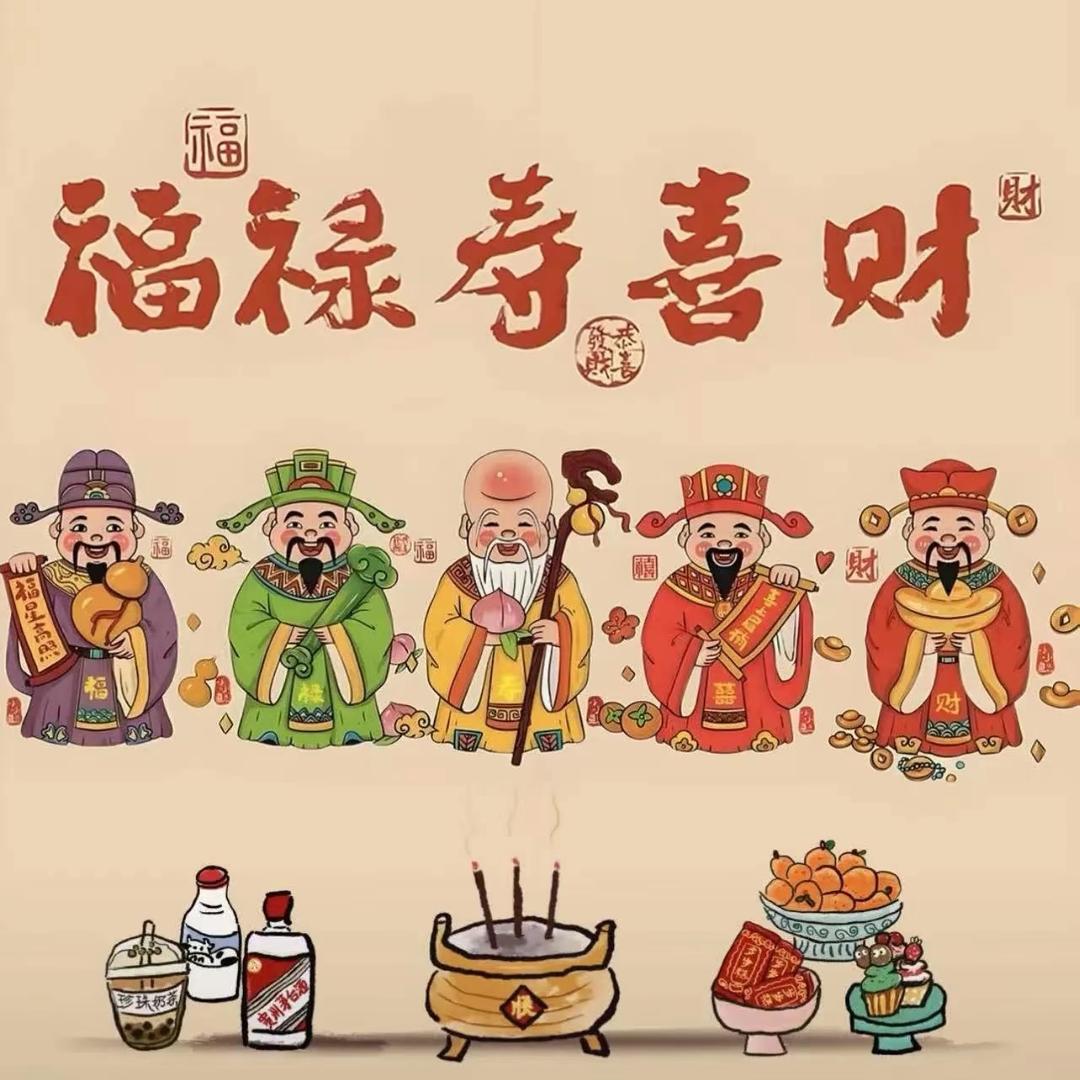 往后余生越来越好