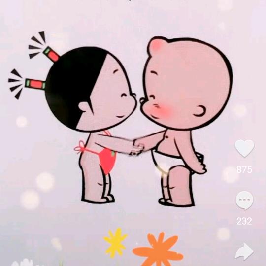 小不点😜