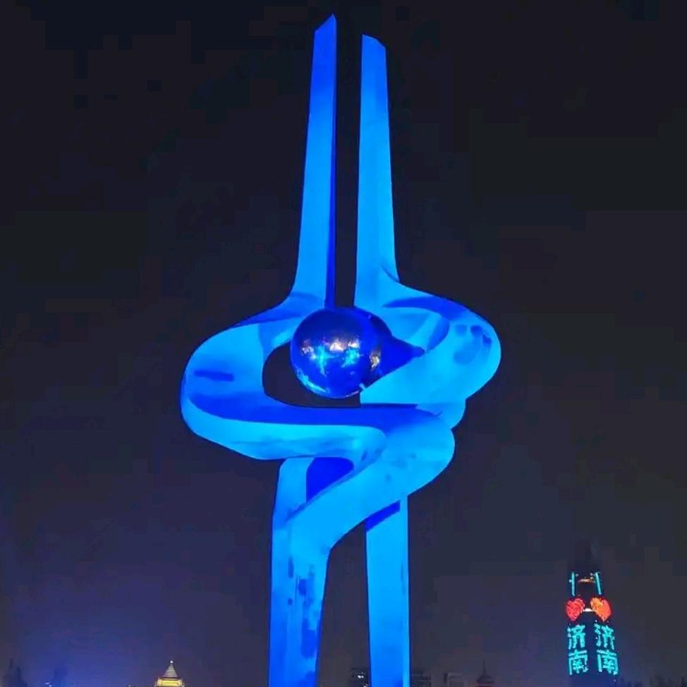 阿毅