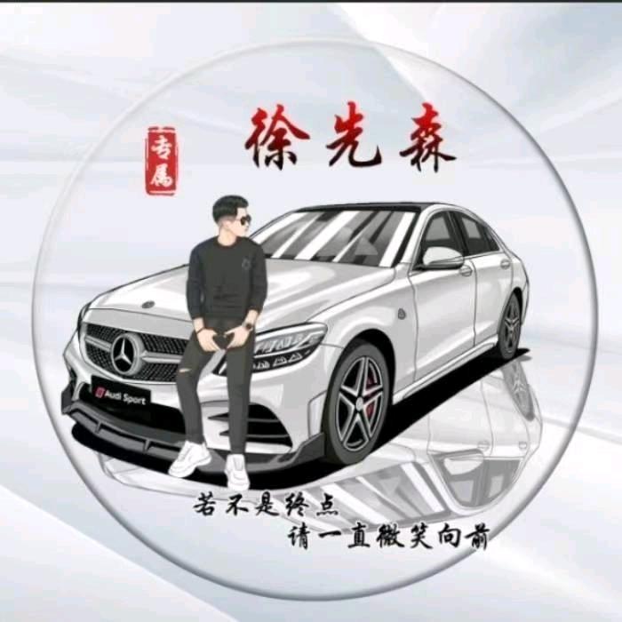 徐可证