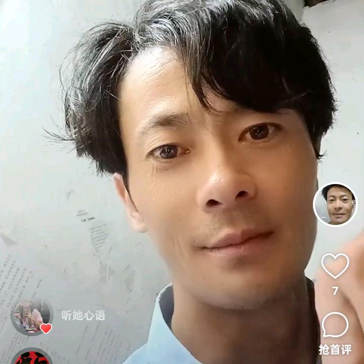 全新