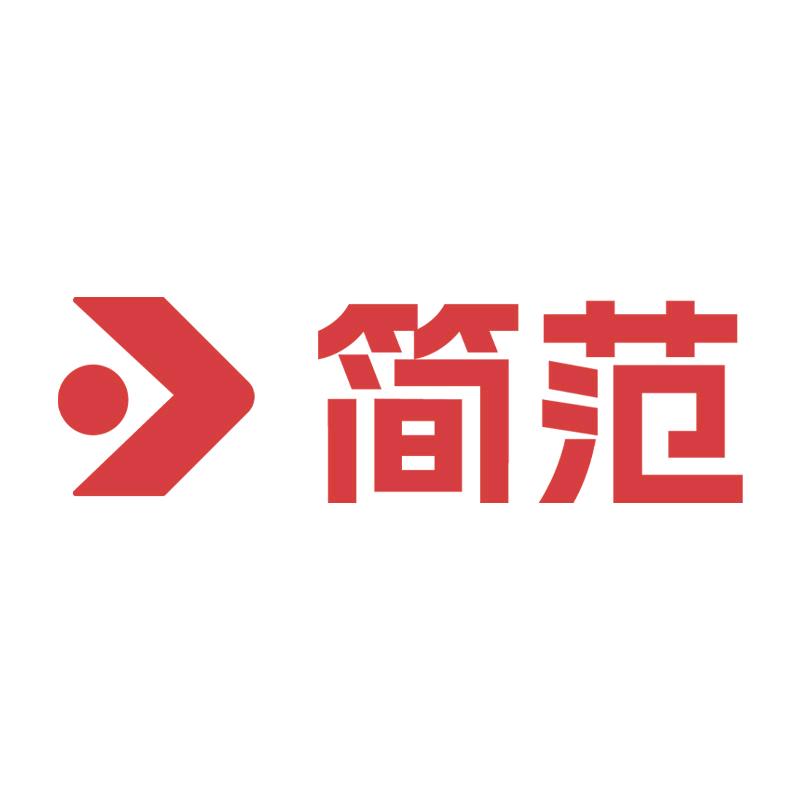 简范医疗器械专营店