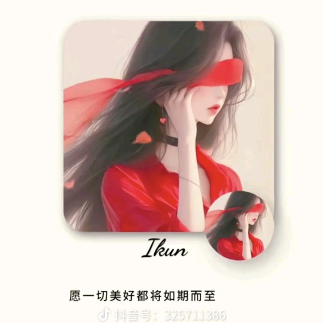 💞ঞ᭄很幸໊运遇໊见你ꦿഒᩚ࿐