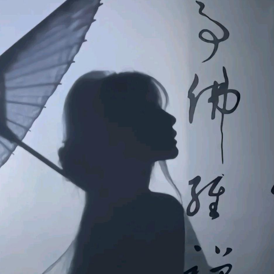 自言自语