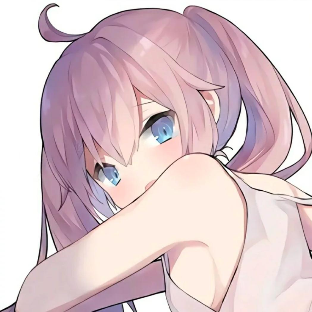 椰