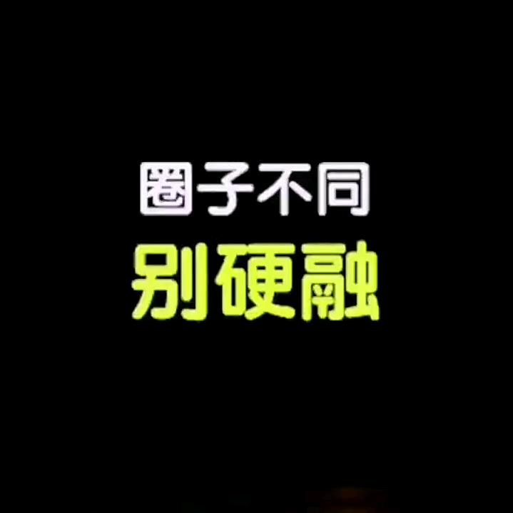 钟爱蝴蝶鲤
