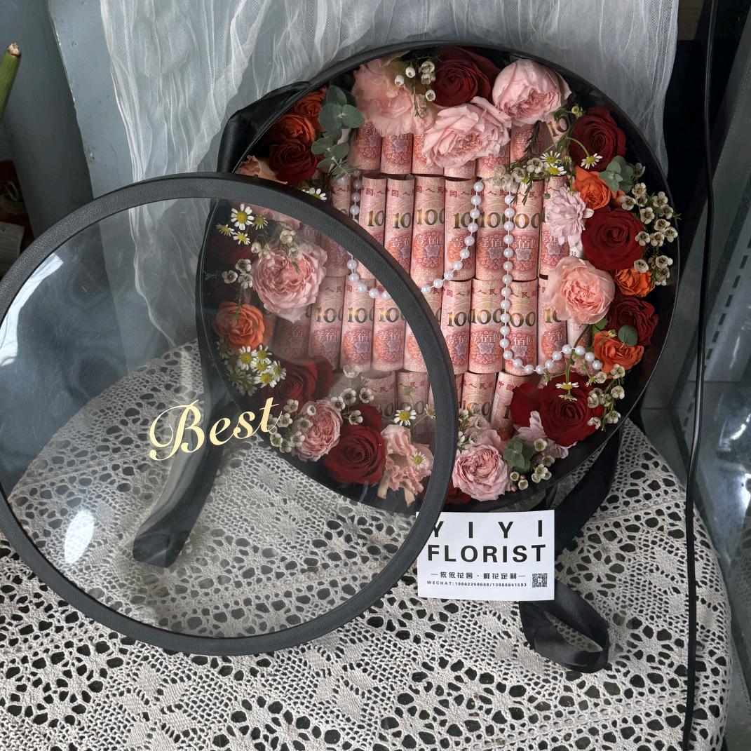 花思忆鲜花小时达沐野鲜花