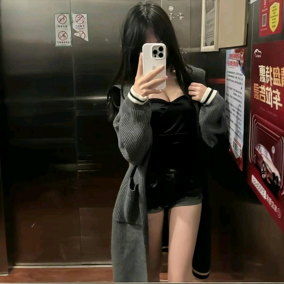 小颜
