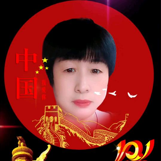 兰兰军嫂兵妈🇨🇳
