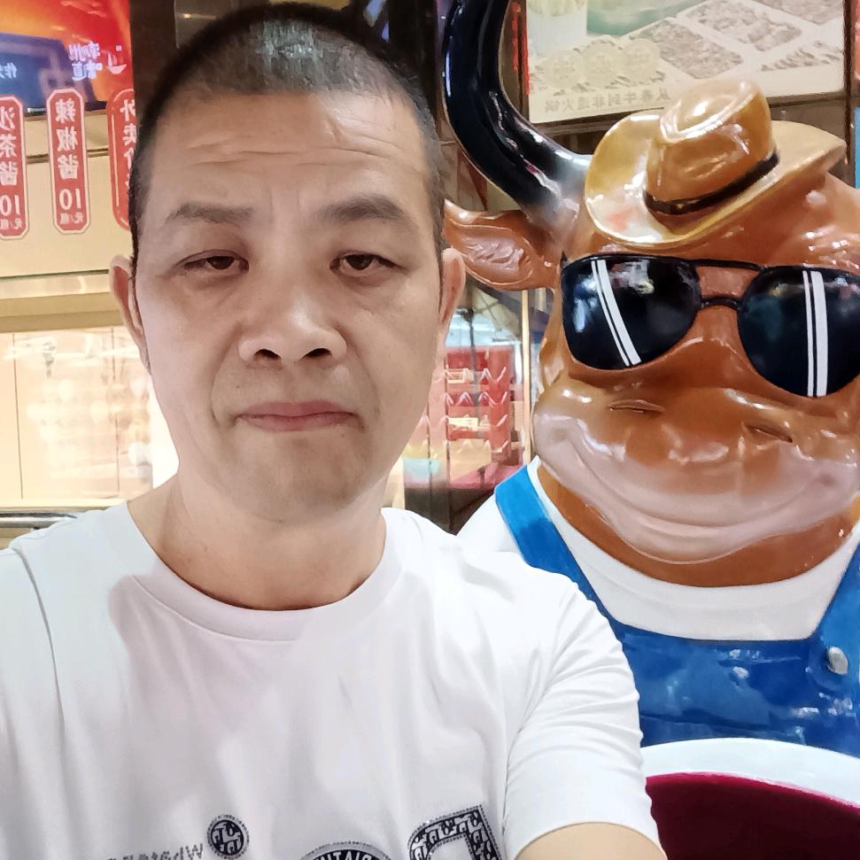 鑫玉彬茗茶
