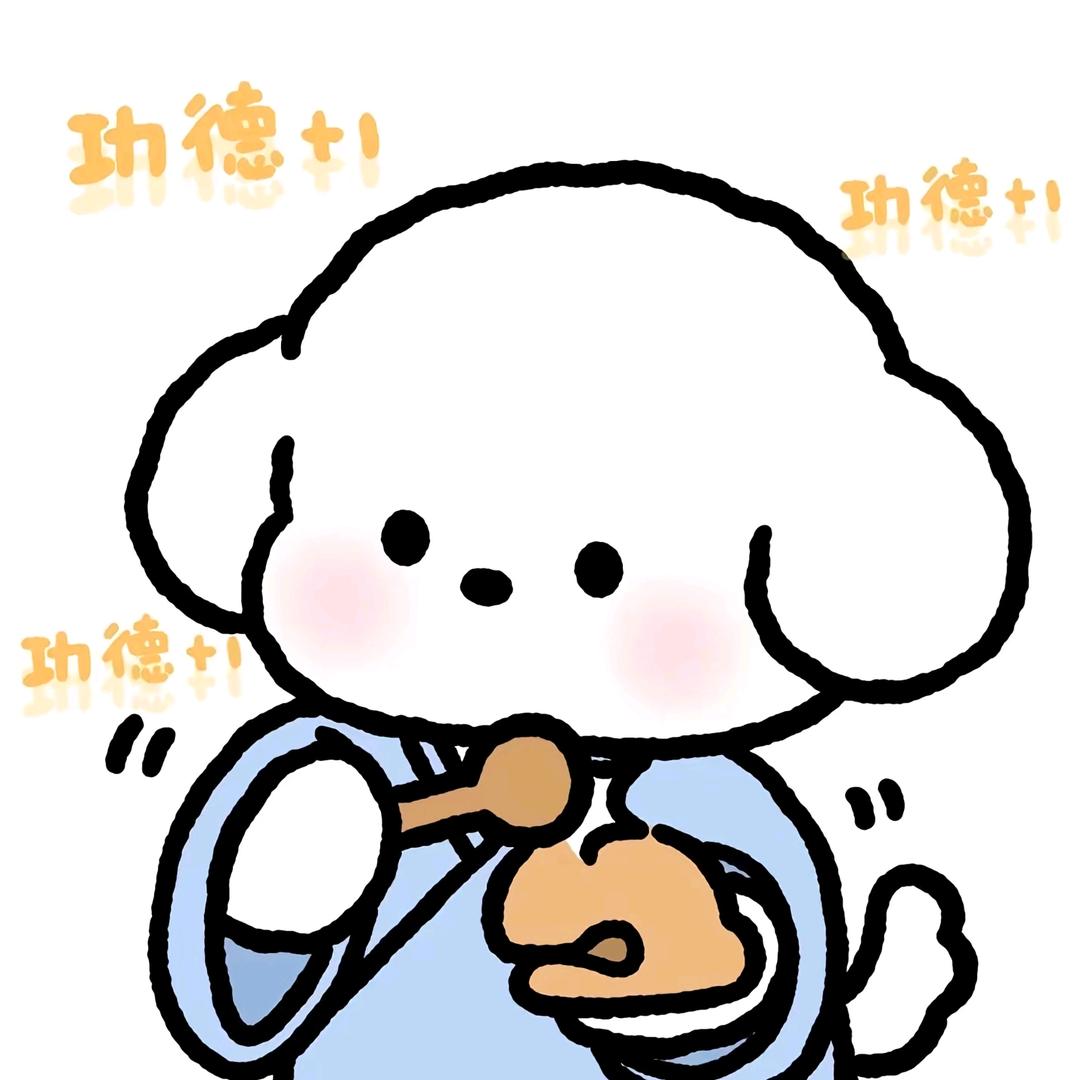 身价翻倍