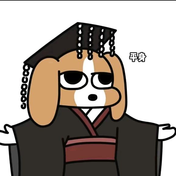 小石磊