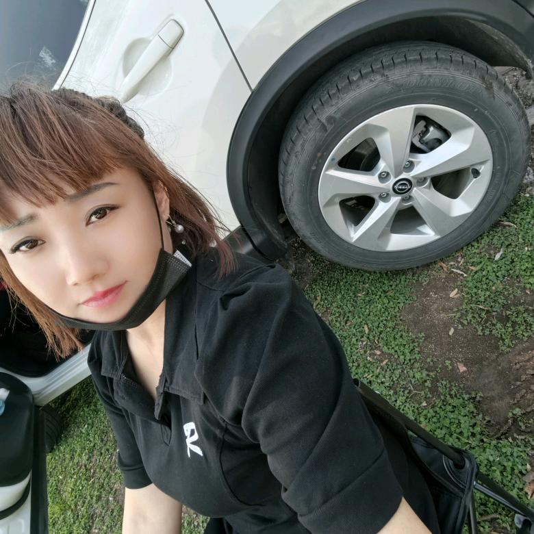 女那
