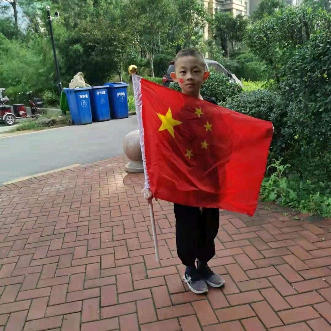 知足常乐
