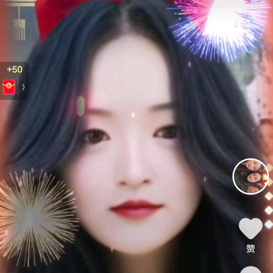 白雪公主