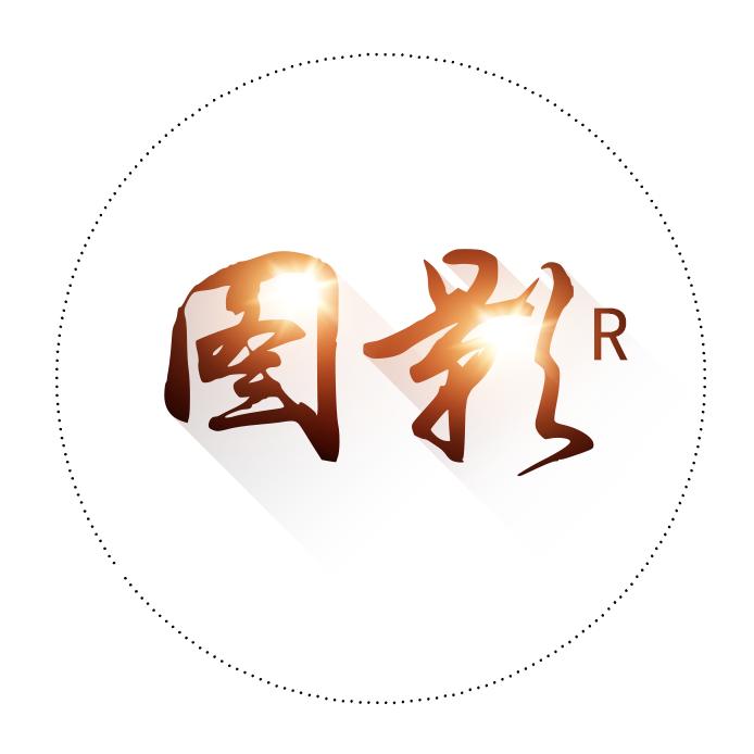 图影