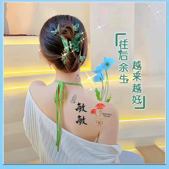 放飞自我🌹💞