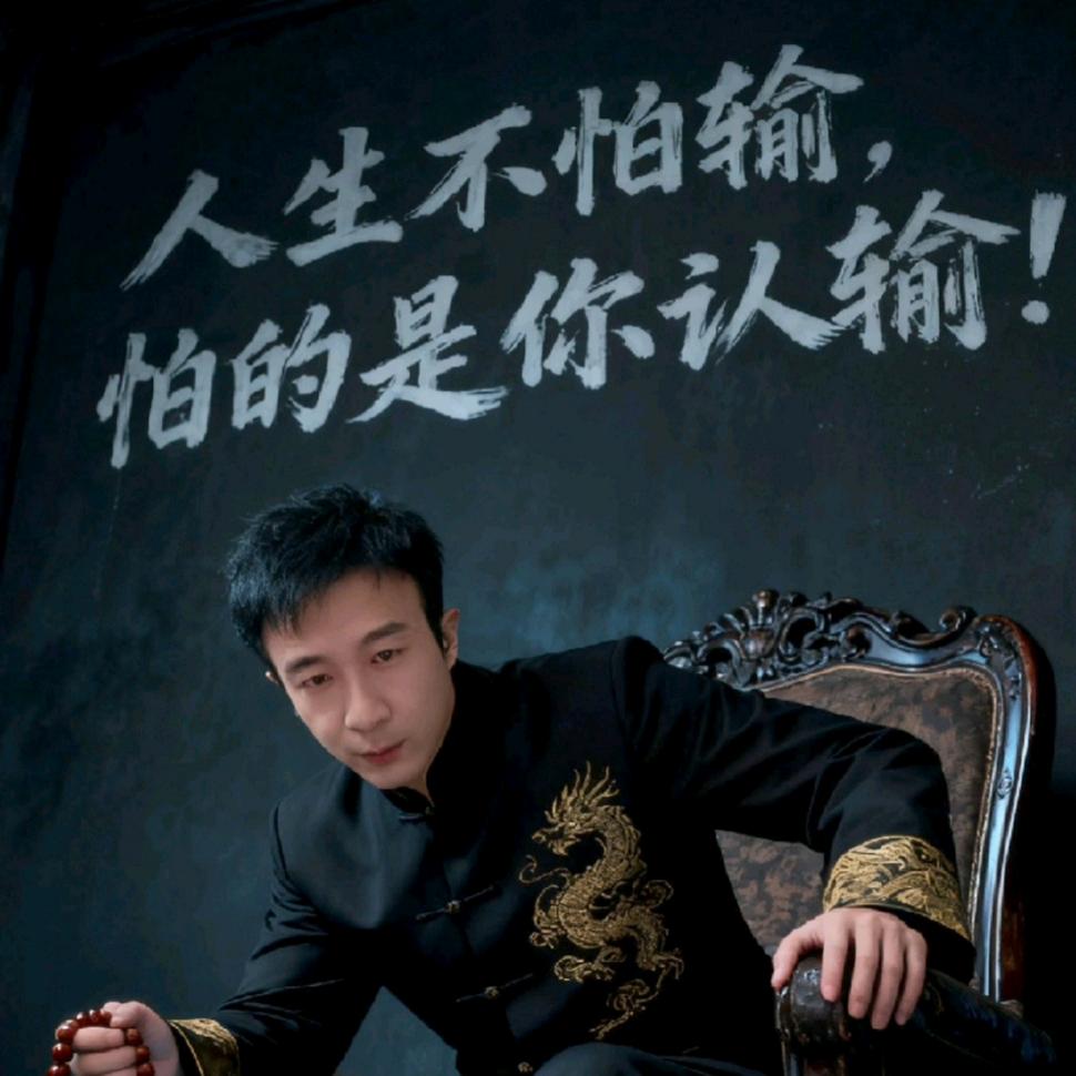 十宗罪