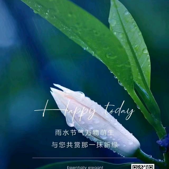 唯一
