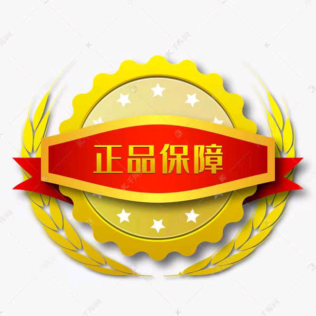 鑫鑫茶业