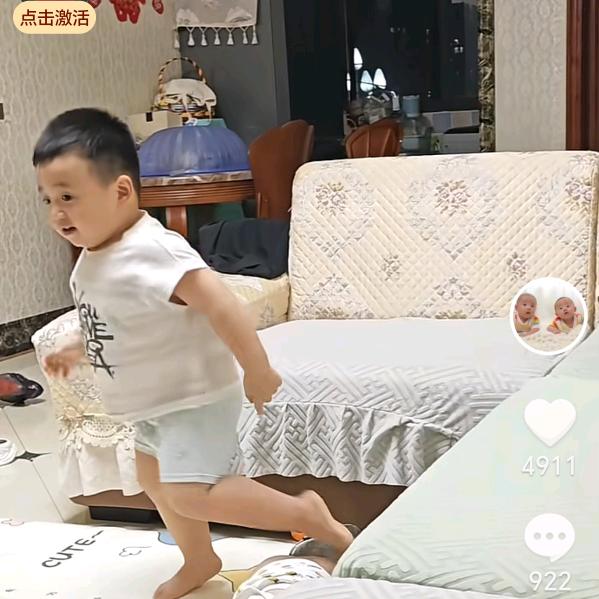用户412280477