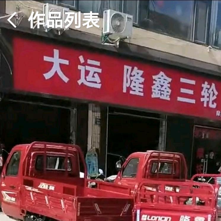 生活没有那么简单