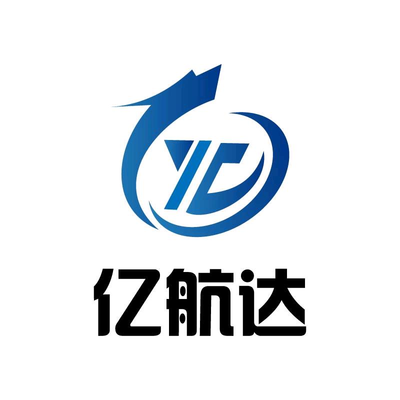 亿航美工刀、刀片五金工量具生产厂家