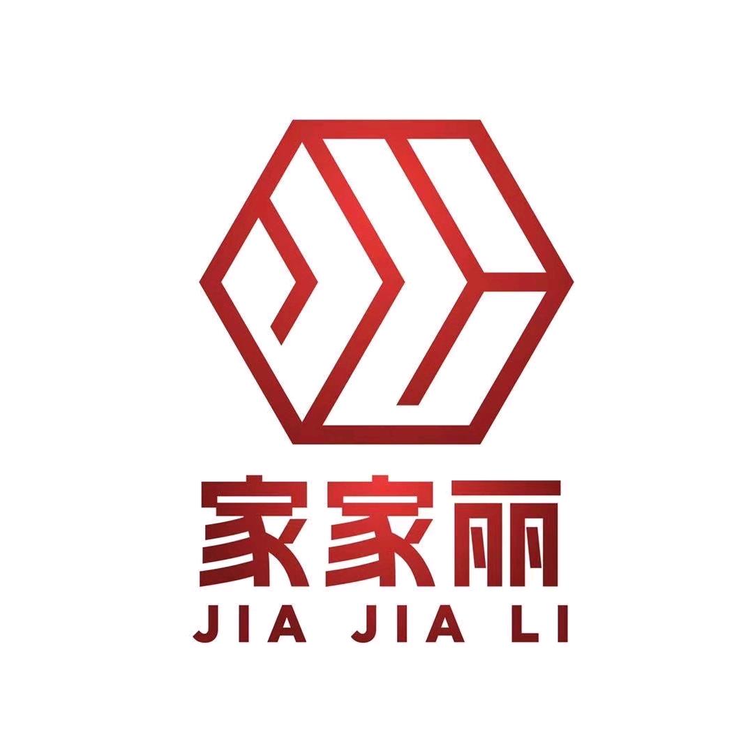 上海家家丽专业内外墙粉刷材料批发，粘合剂