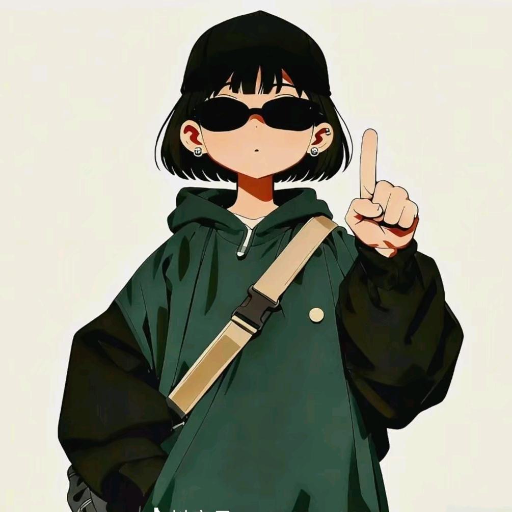 ꧔ꦿ℘㞮᭄ᩚ꯭ᩚ꧔ꦿ孞᭄