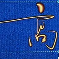 心靜如水
