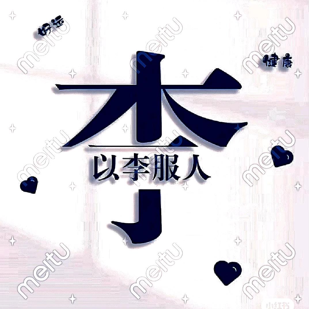 小礼服
