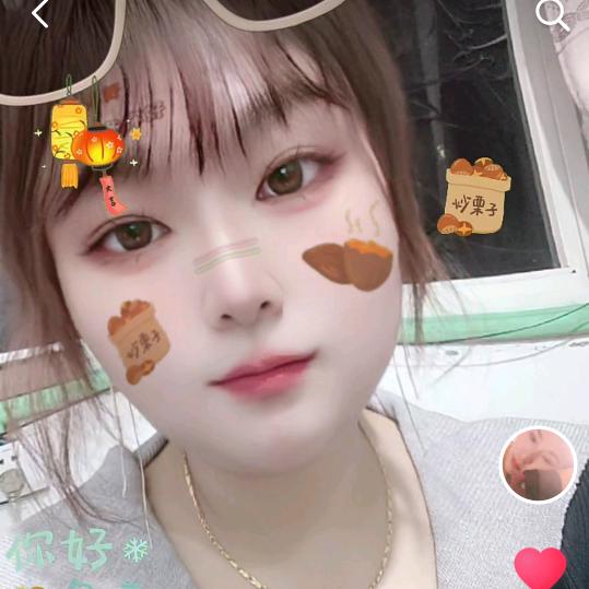 丁集快递小姐姐