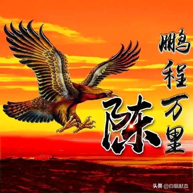 二爷，铣床，数控车床，钻洞攻丝对外加工