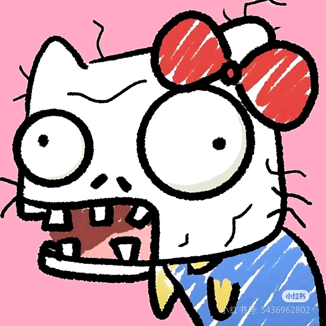 啊里嘎多美羊羊桑