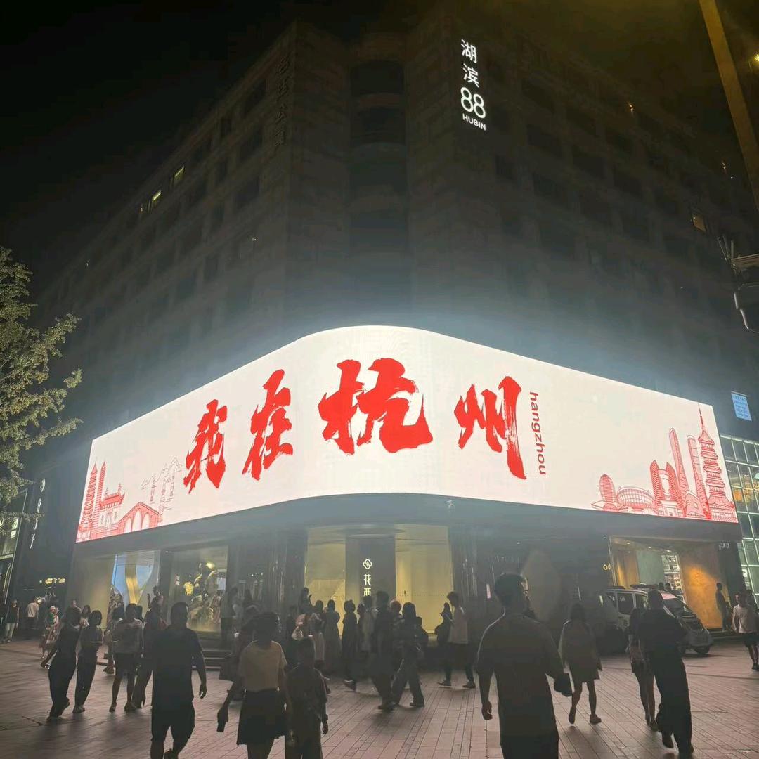 吃瓜群众甲