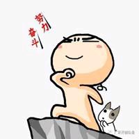 ヘ蹲在坟头调戏鬼