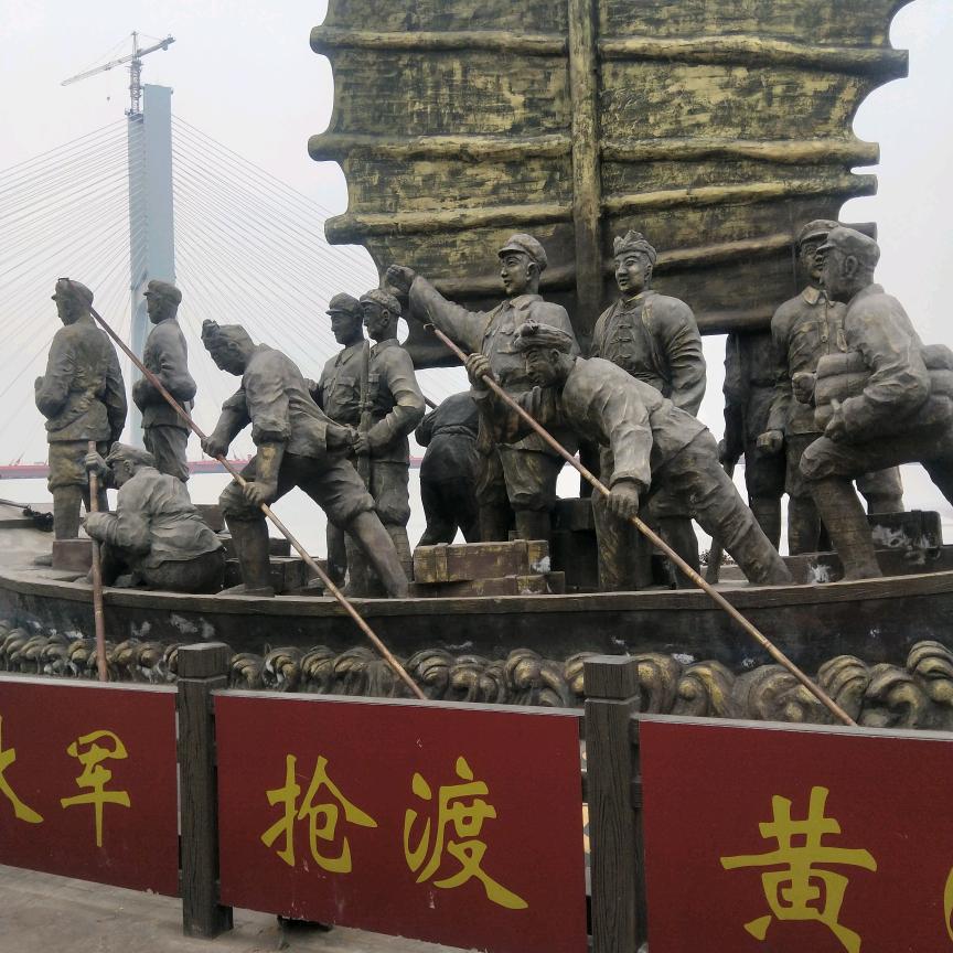 感谢帮助我的人。吃水不忘挖井人