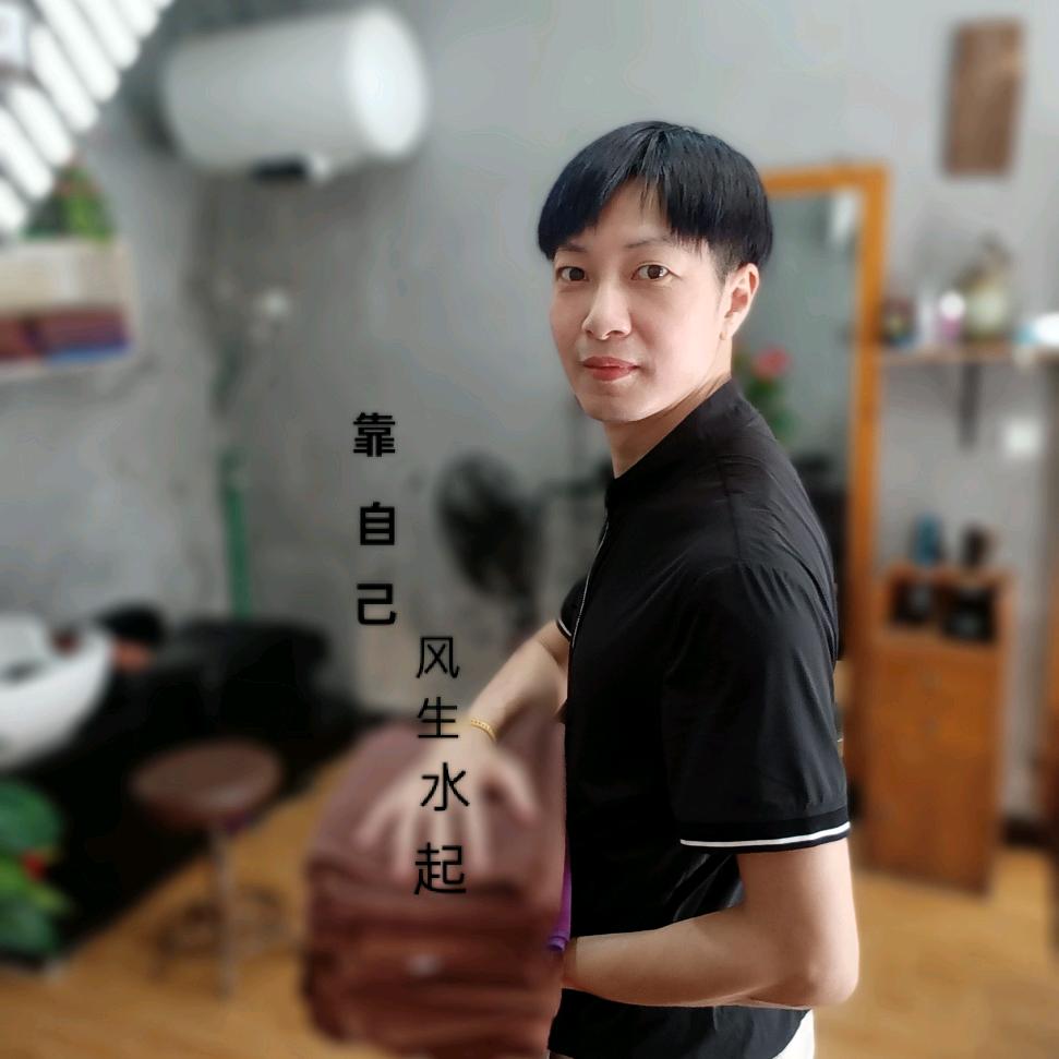 石头造型