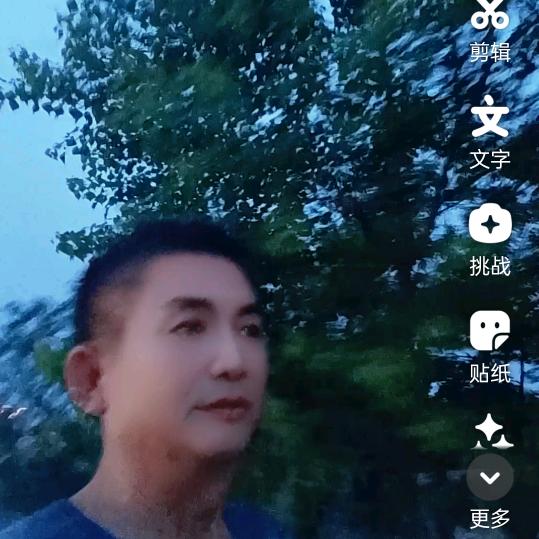 忠(有福同享)