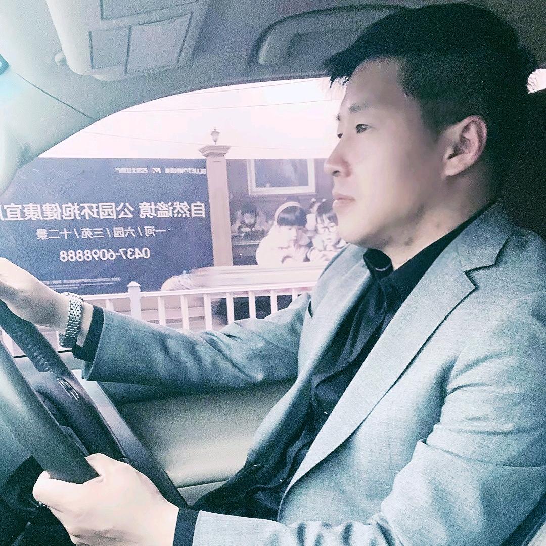 辽源市满天星主题民宿，日租房