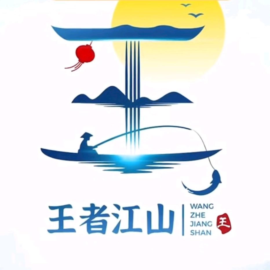 ☀沐枫