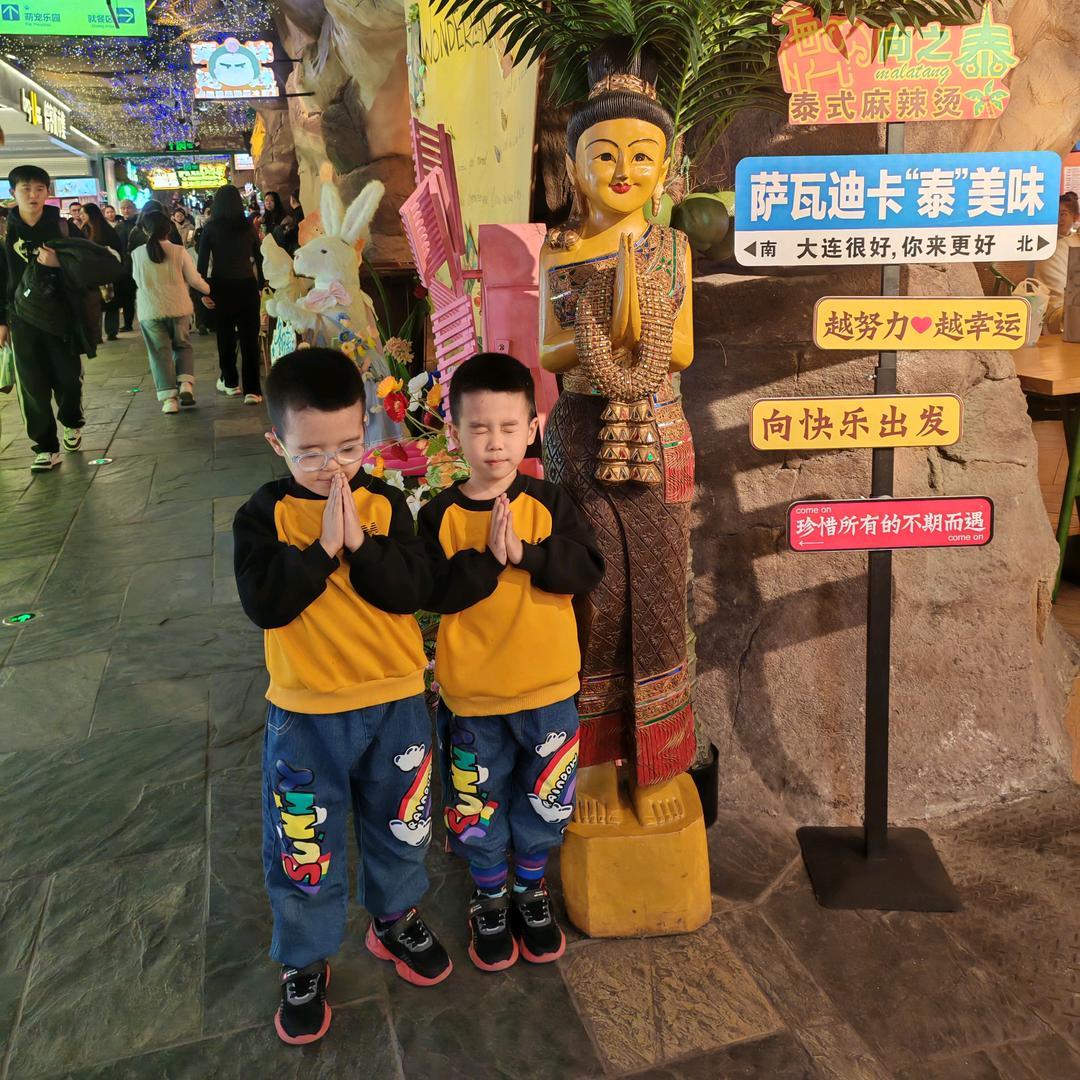 兔宝(双胞胎男宝)