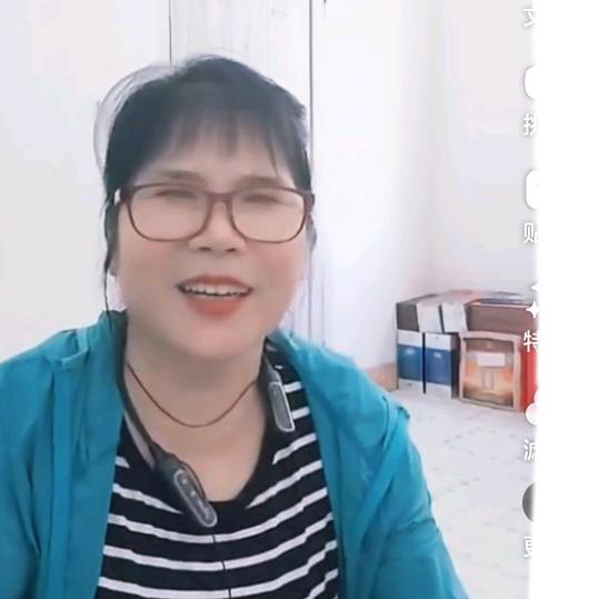 冷姐