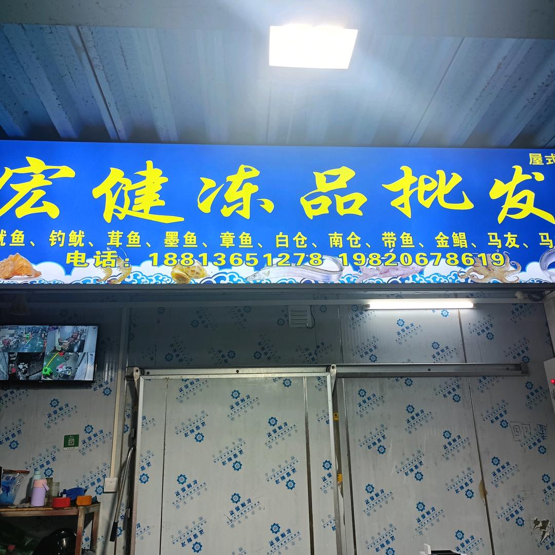 小黄