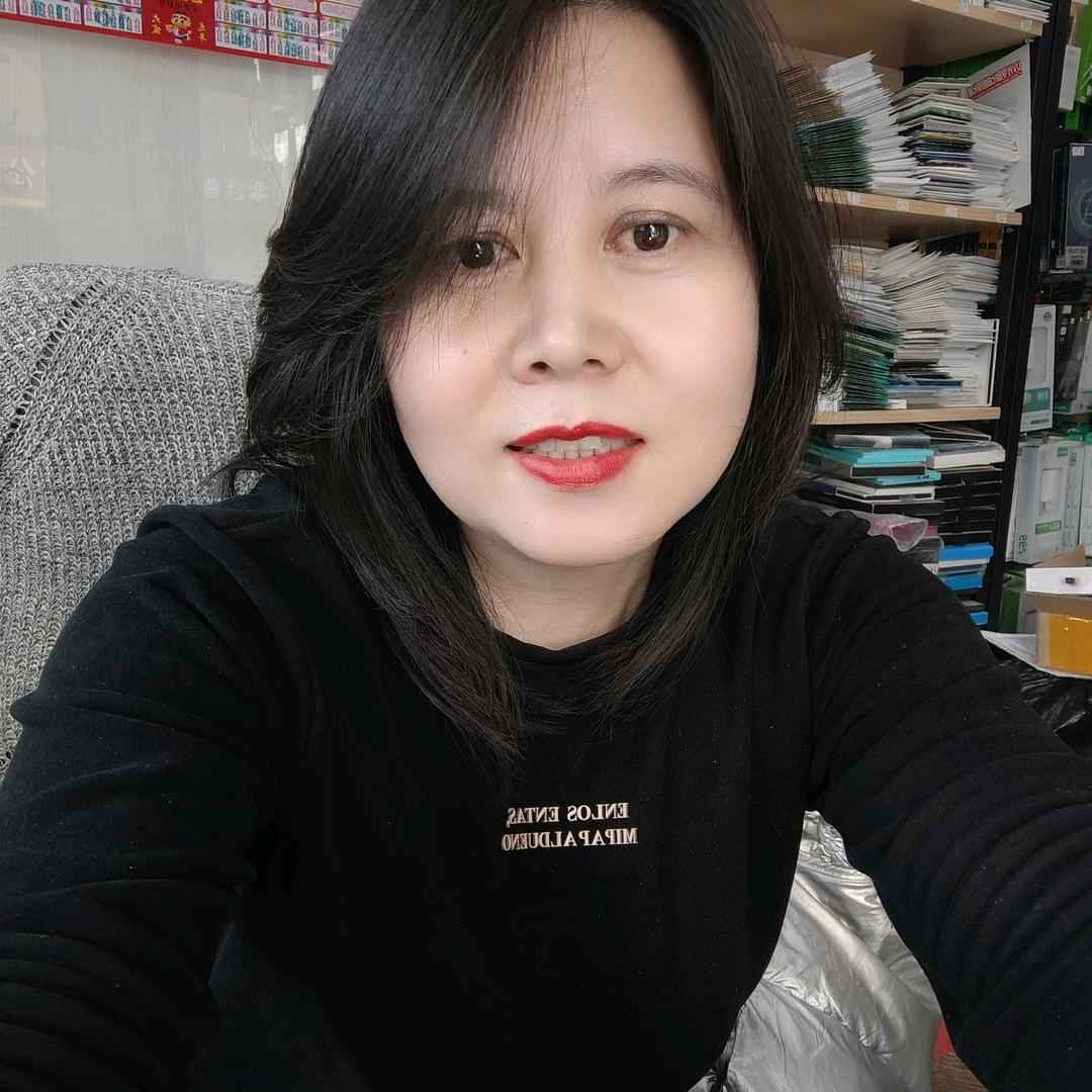 长春市延丰手机