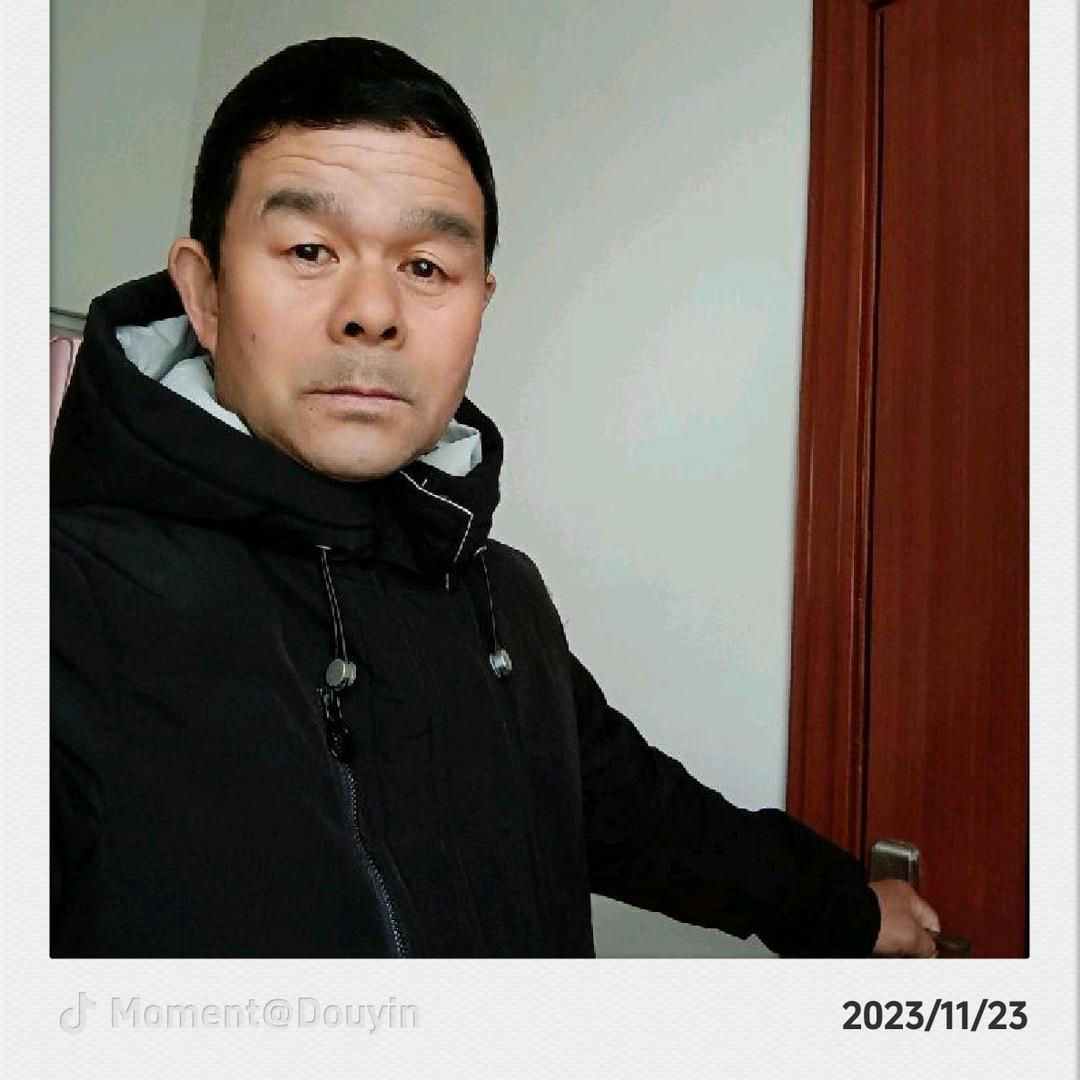 宋：单身男58岁无儿无女也想找个伴