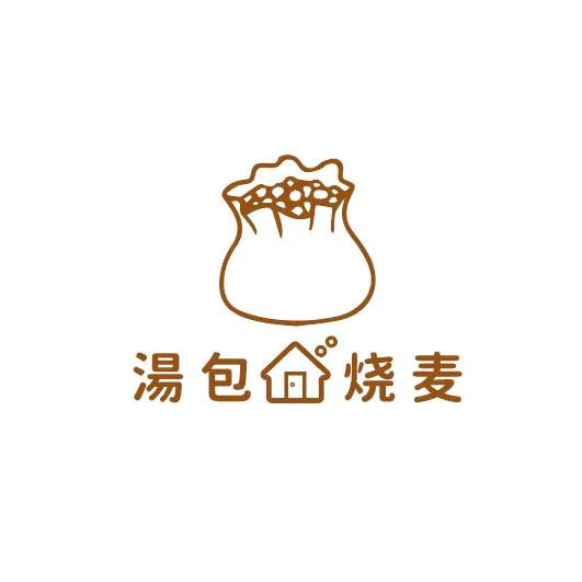 湯包🏠烧麦