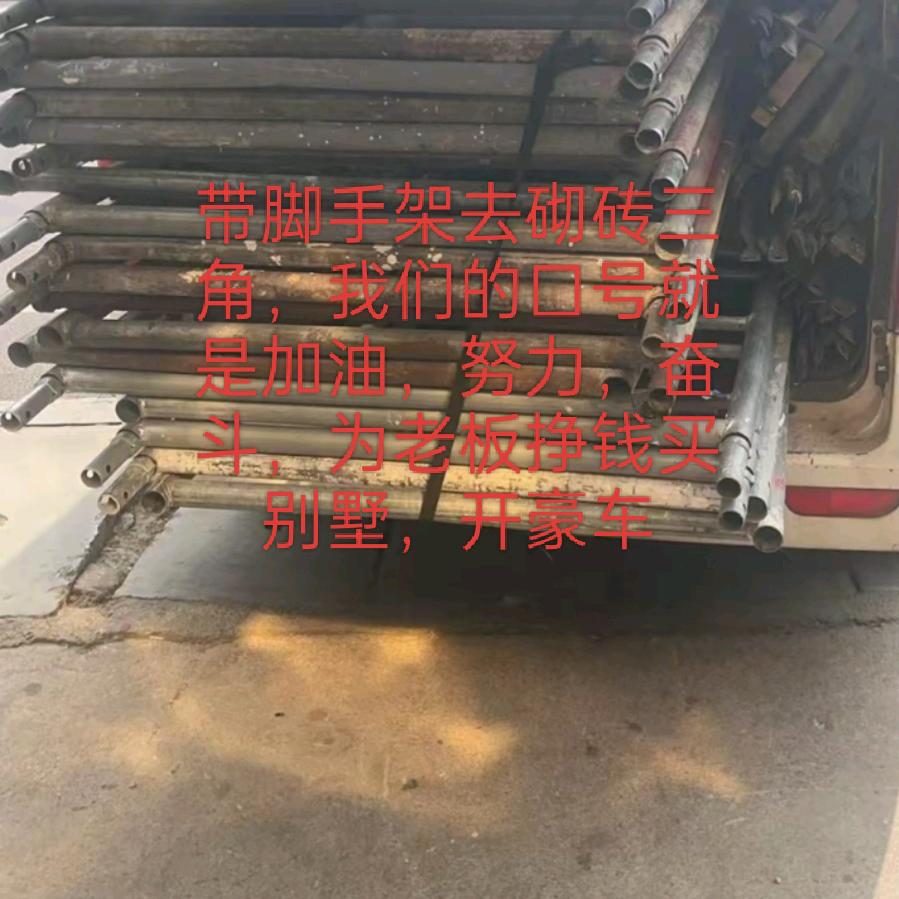 诚信，舍得